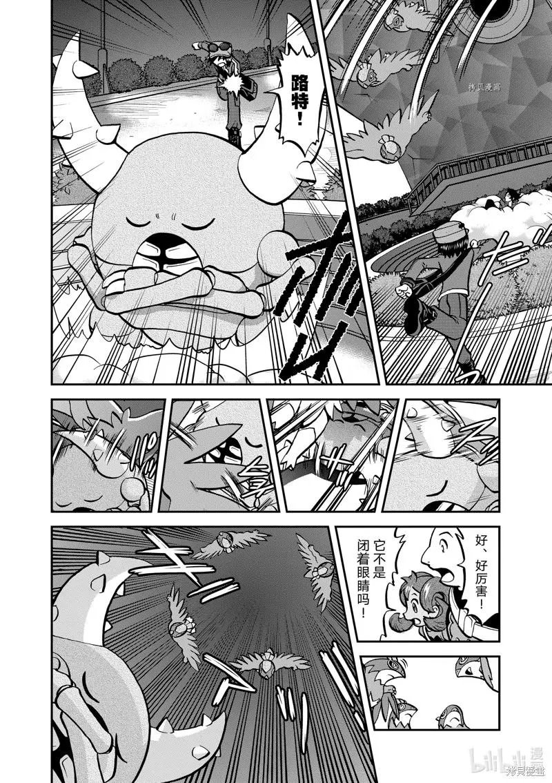 第584话
