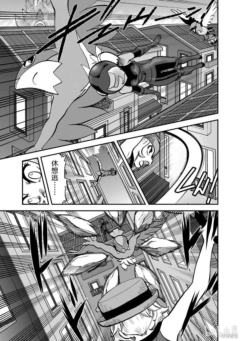 第585话