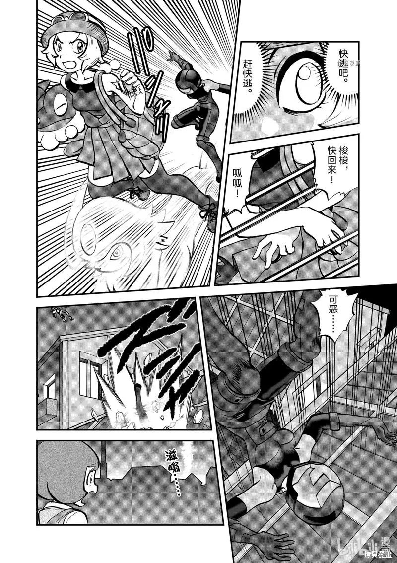 第585话