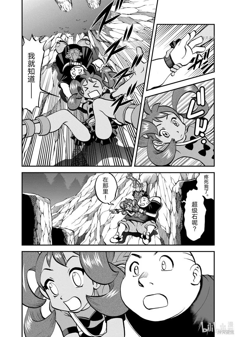 第585话