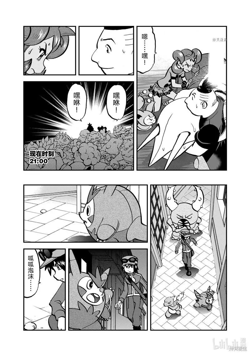 第585话