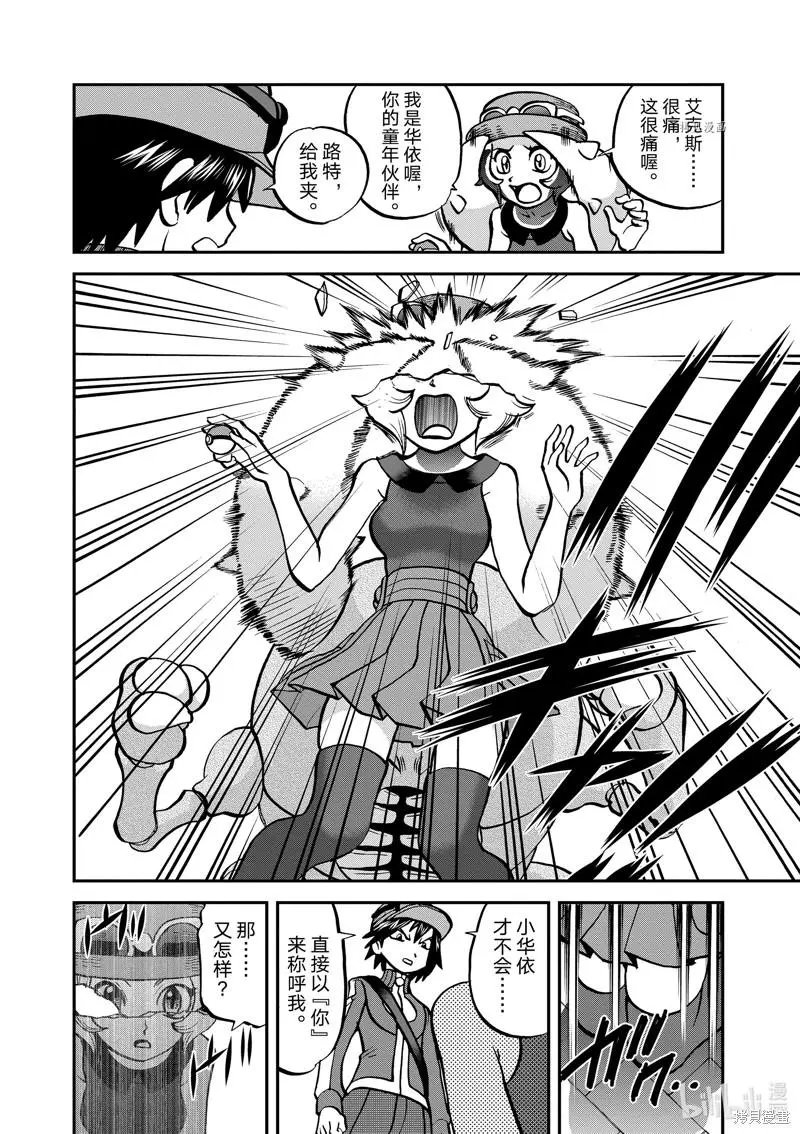 第585话