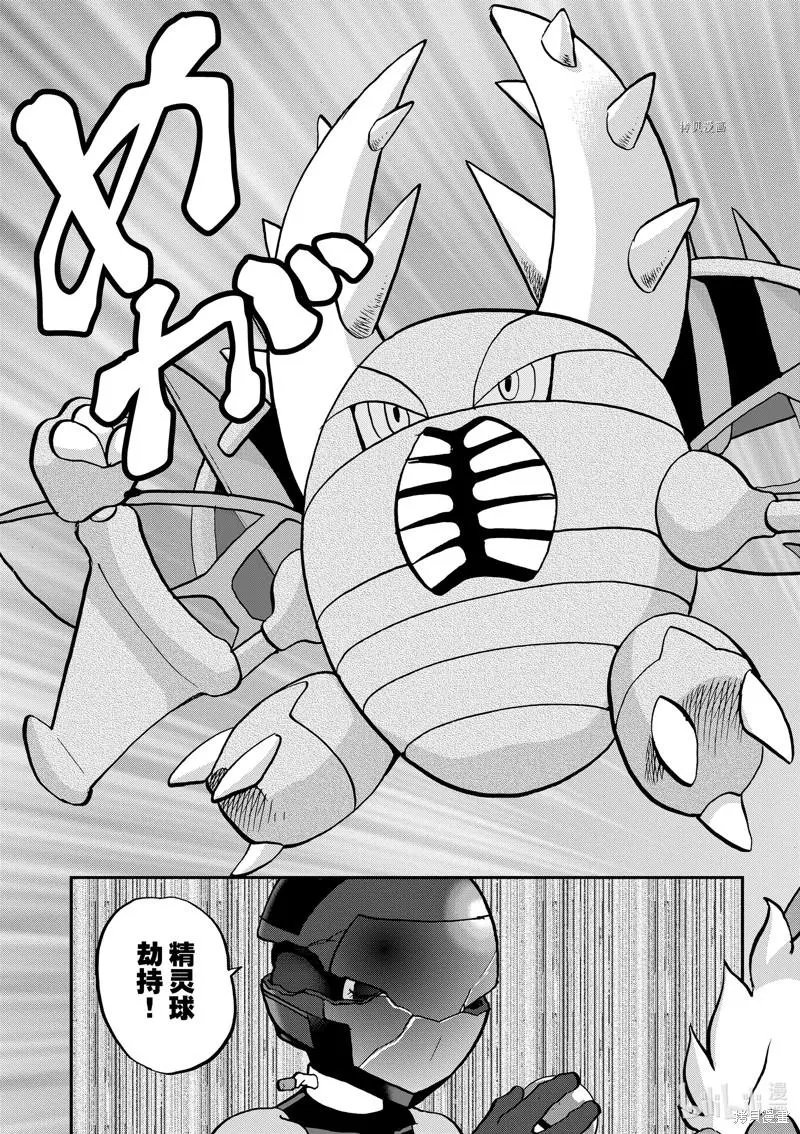 第585话