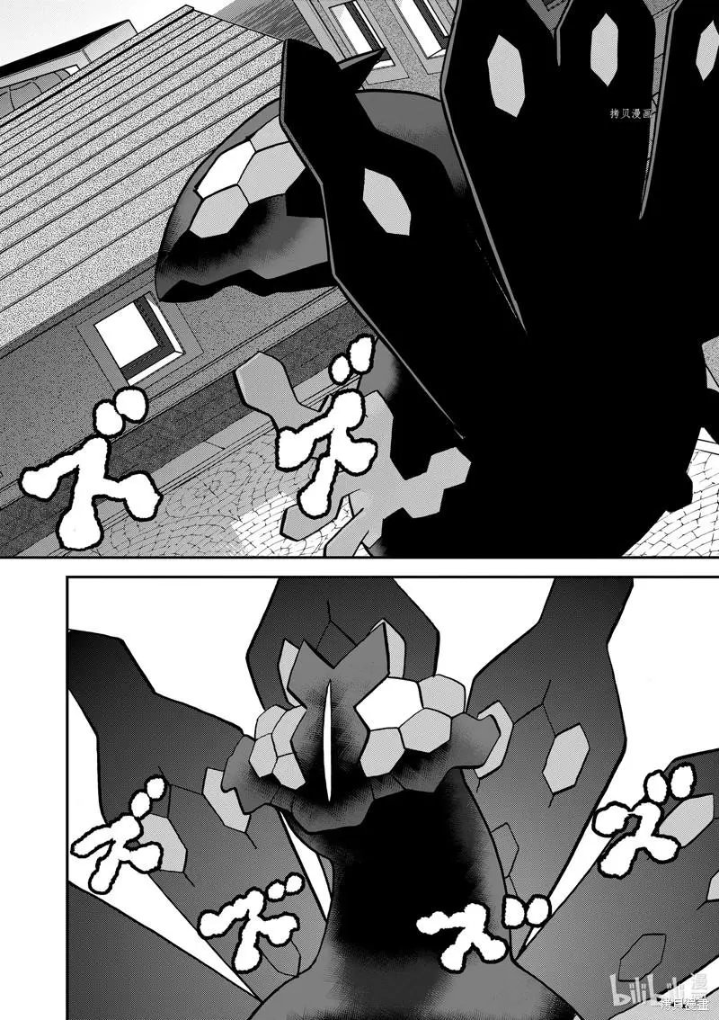 第586话