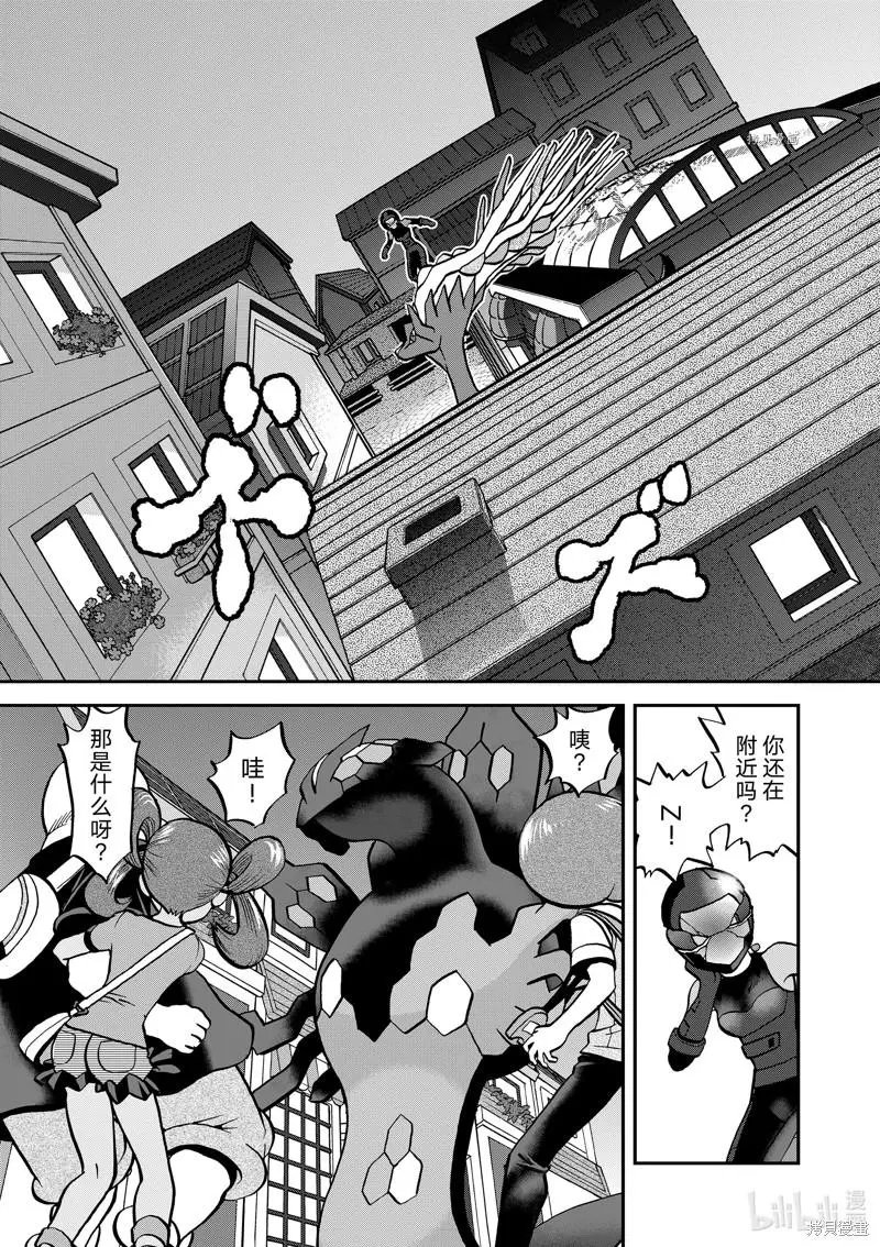 第586话