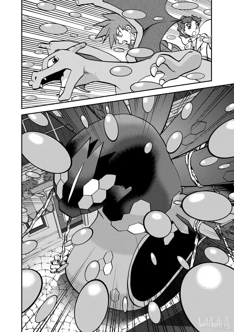 第586话
