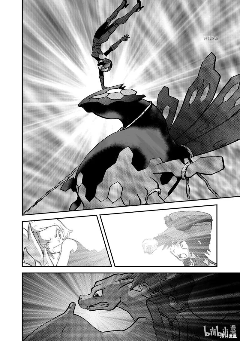 第586话