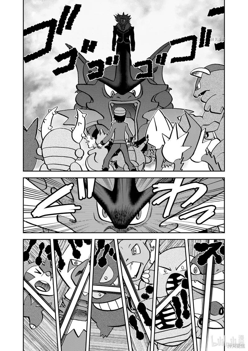 第587话
