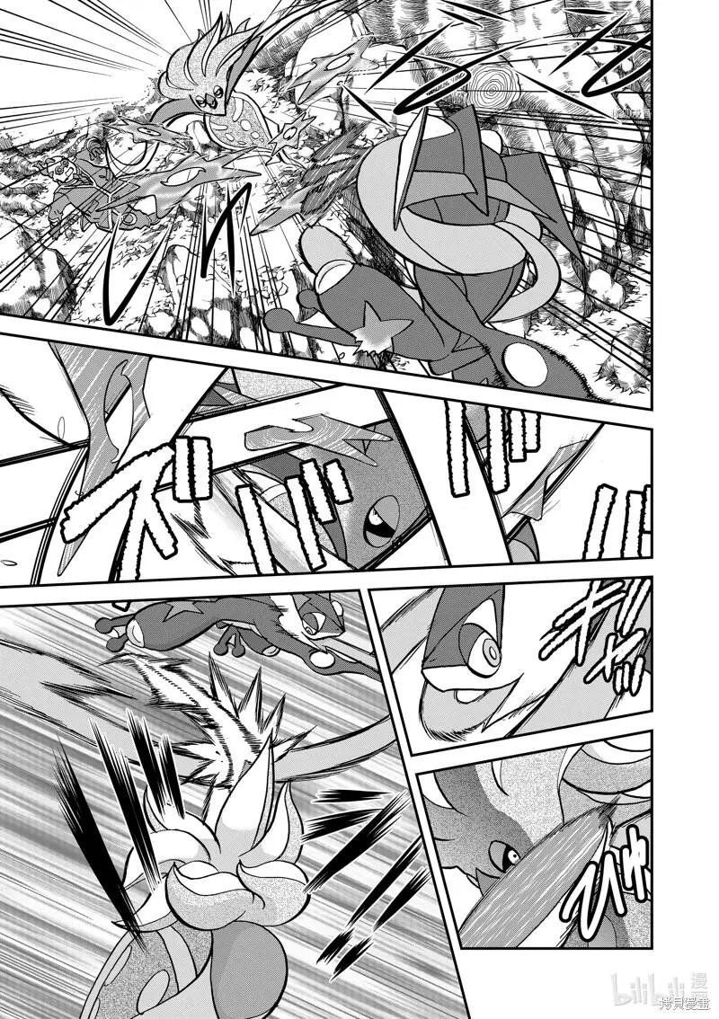 第587话