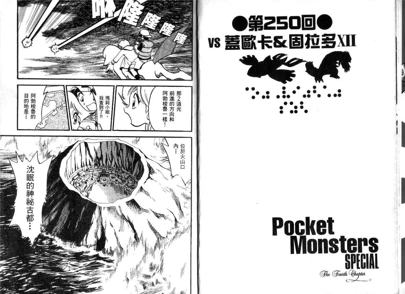 第21卷