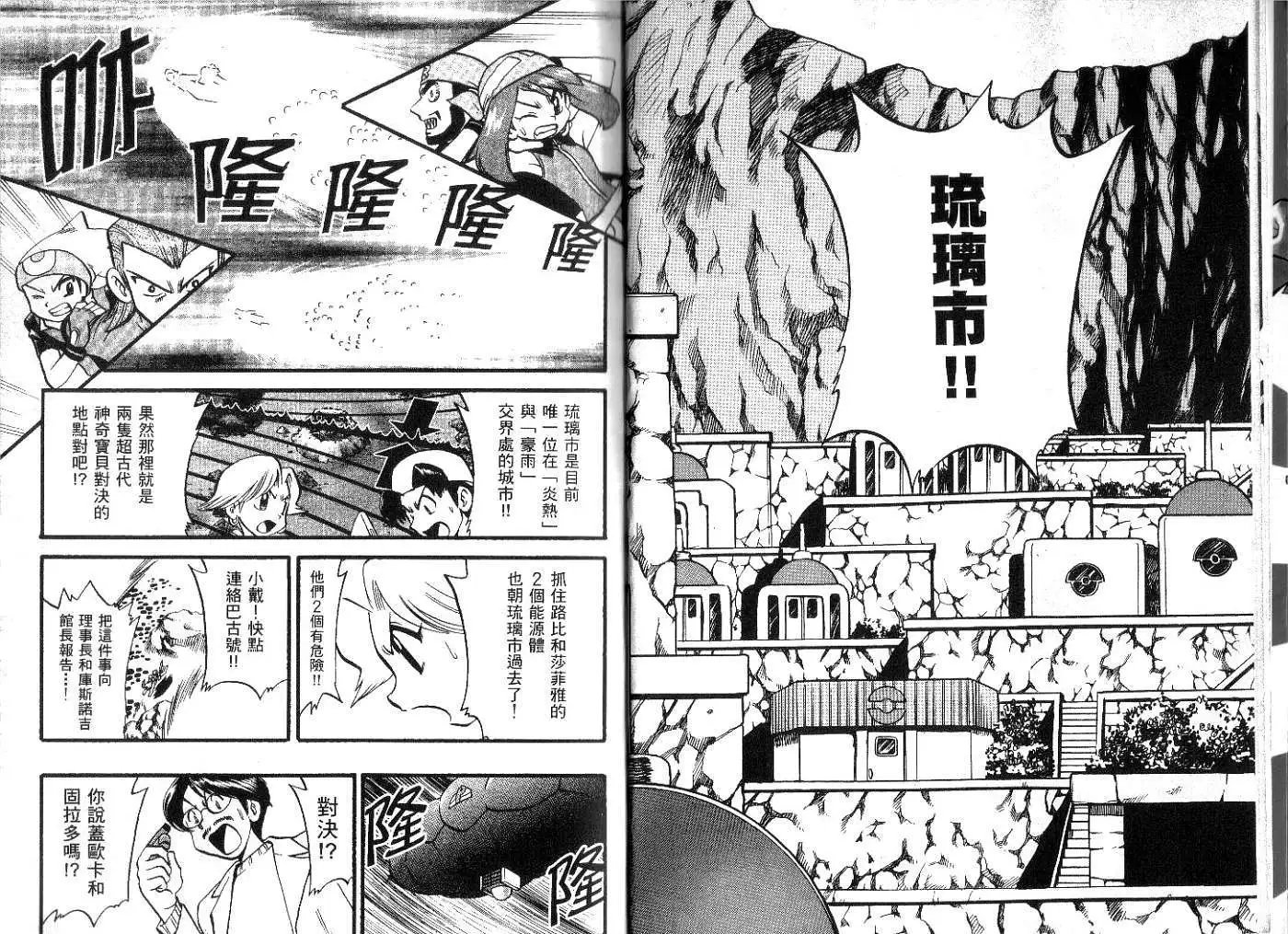 第21卷