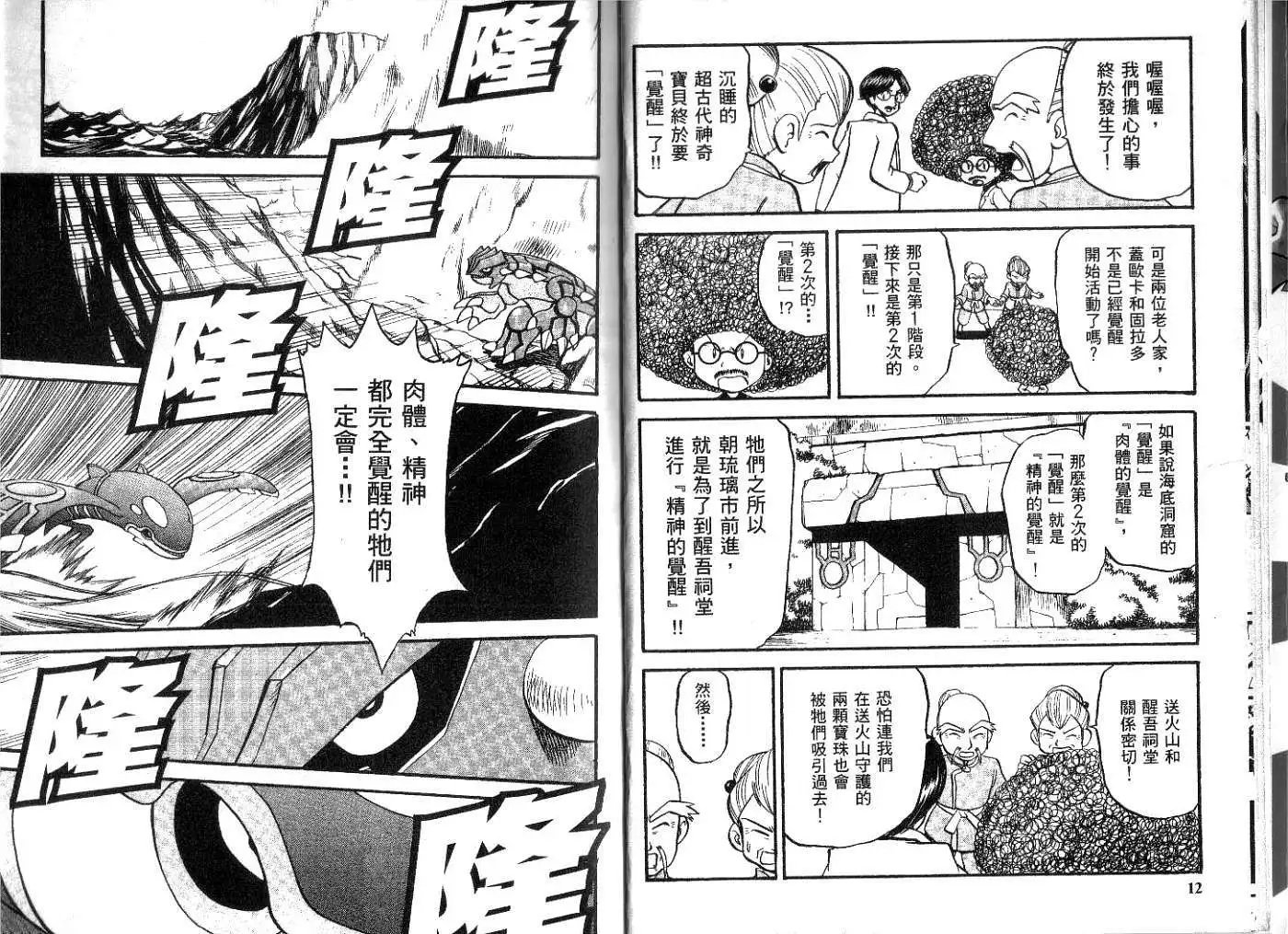 第21卷