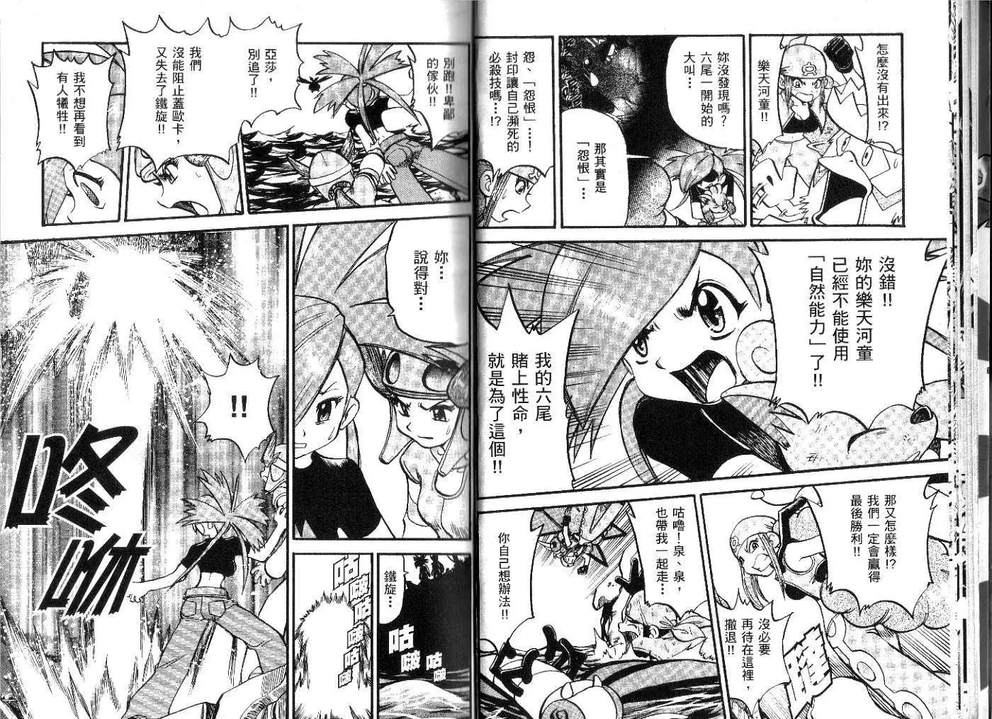第21卷