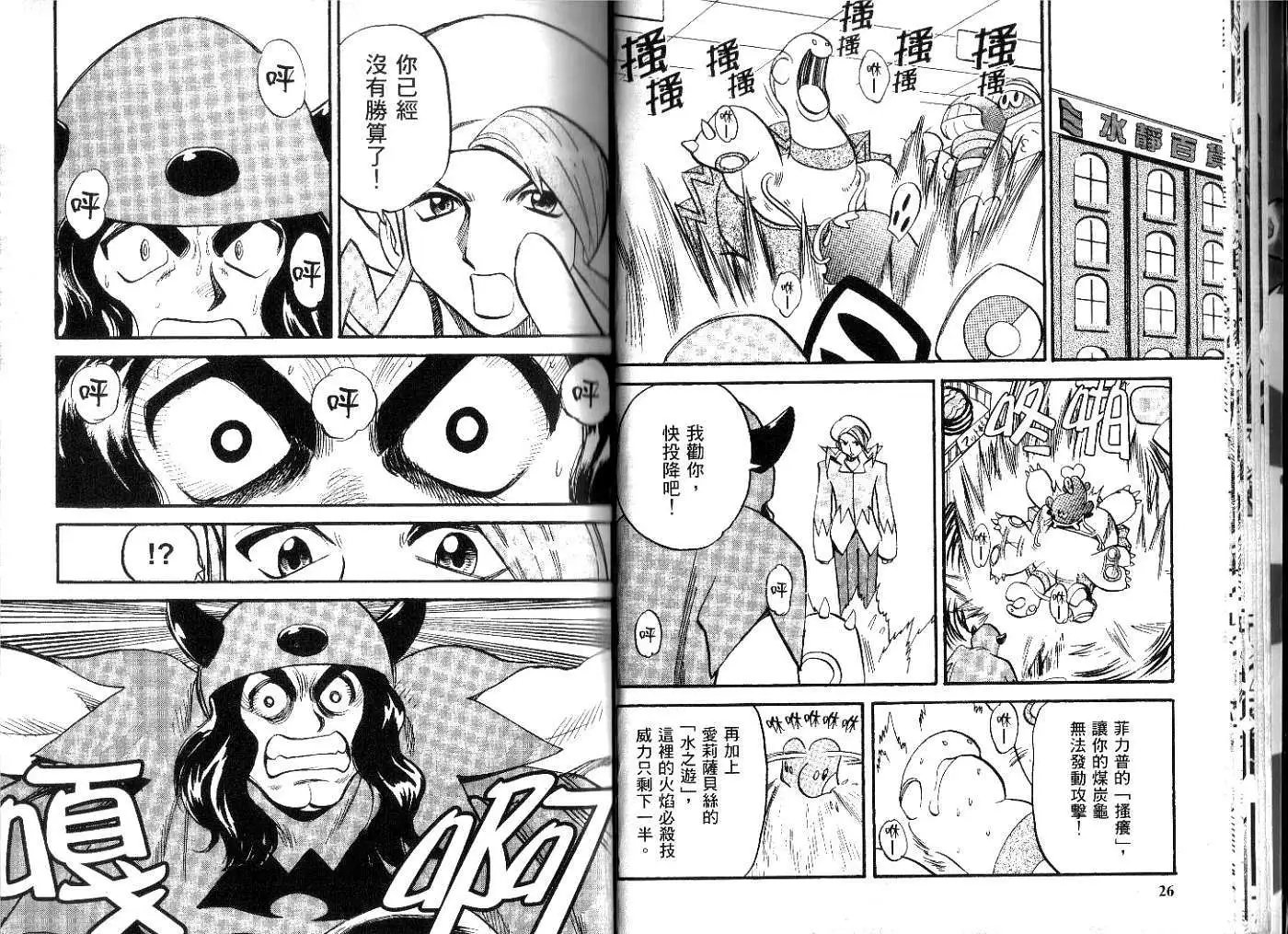 第21卷