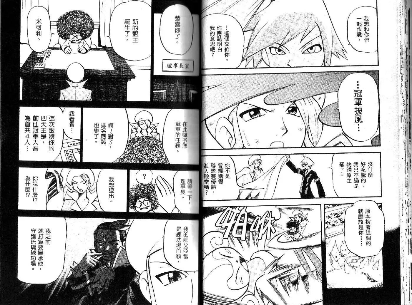 第21卷