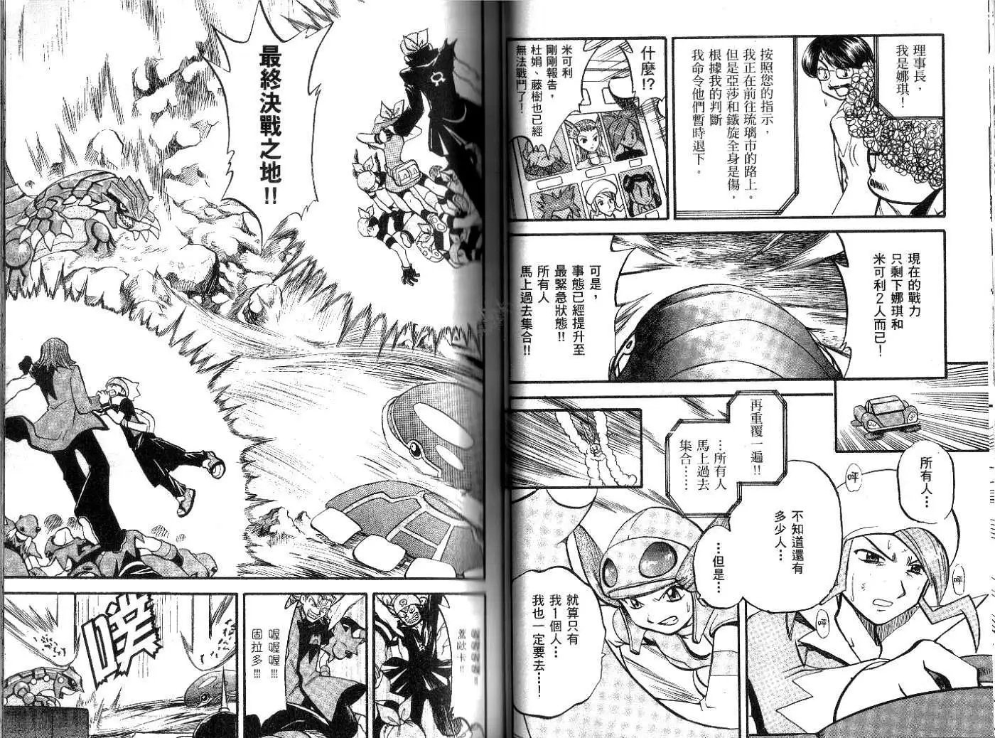 第21卷