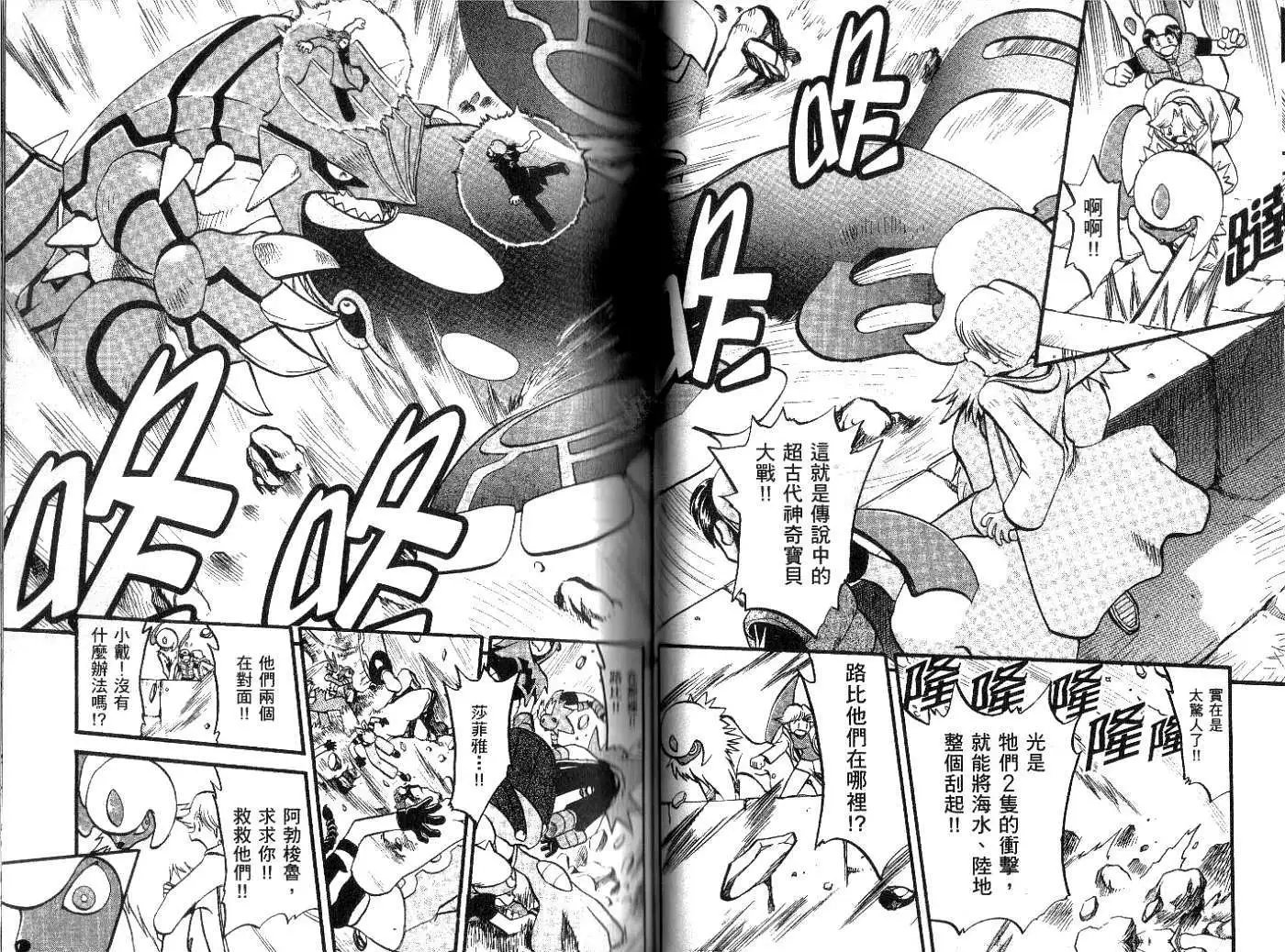 第21卷