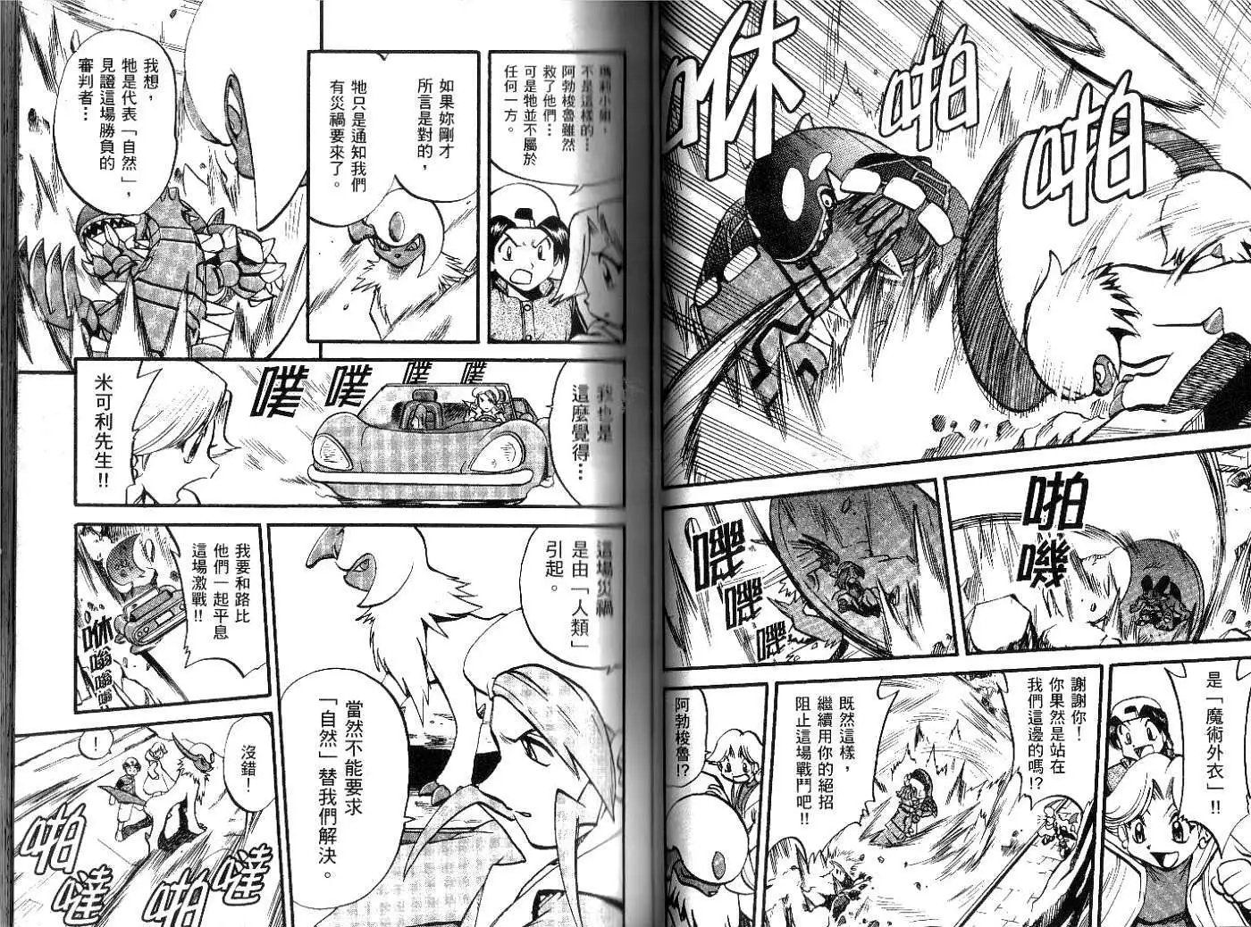 第21卷