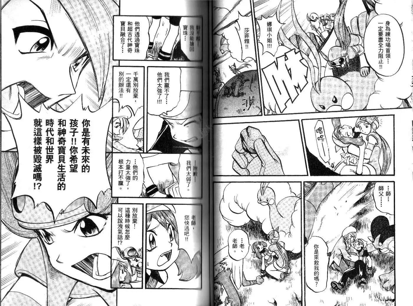第21卷