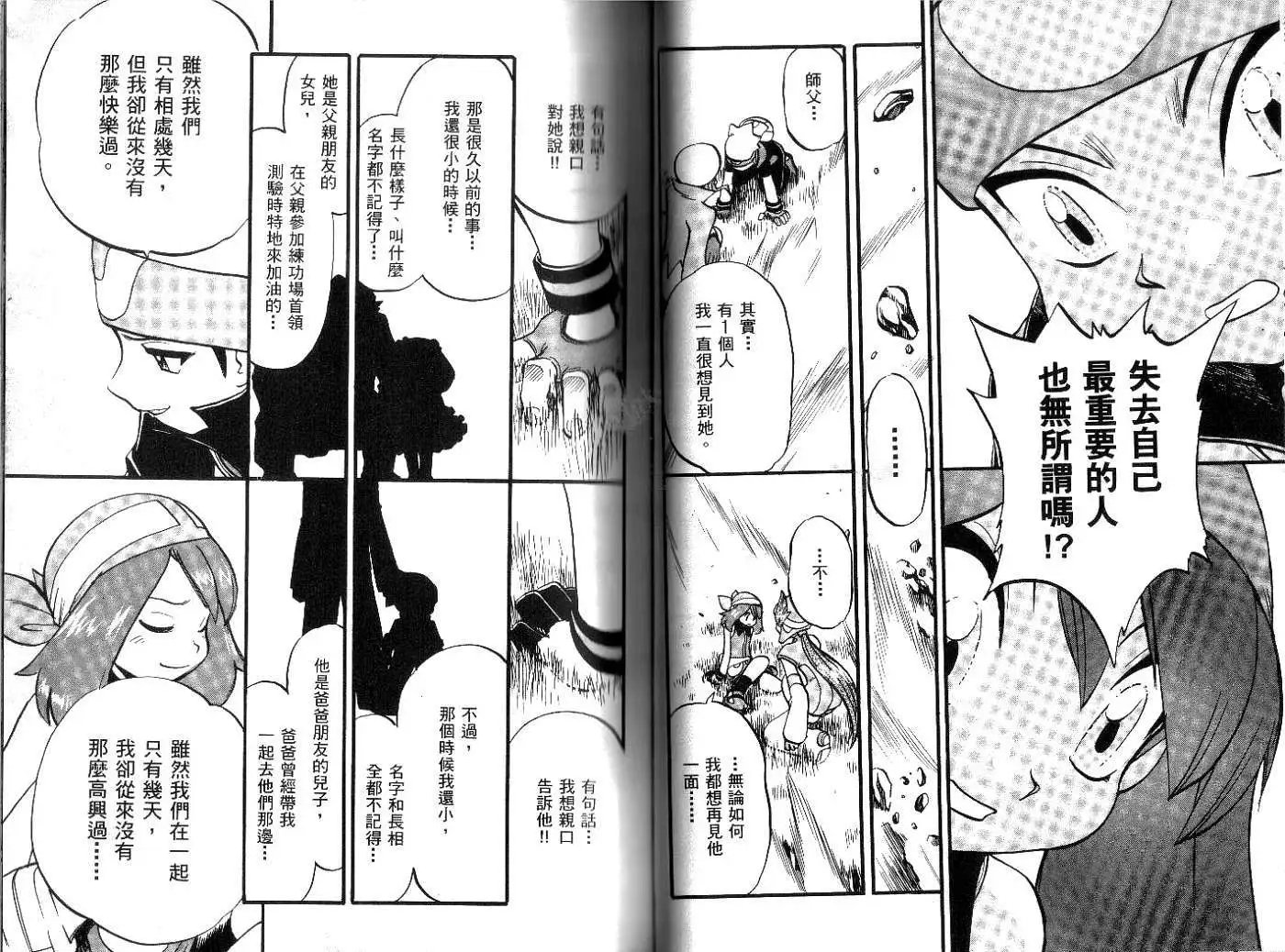 第21卷
