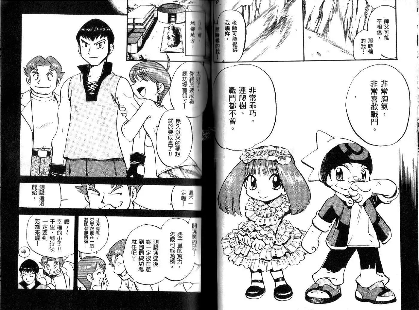 第21卷