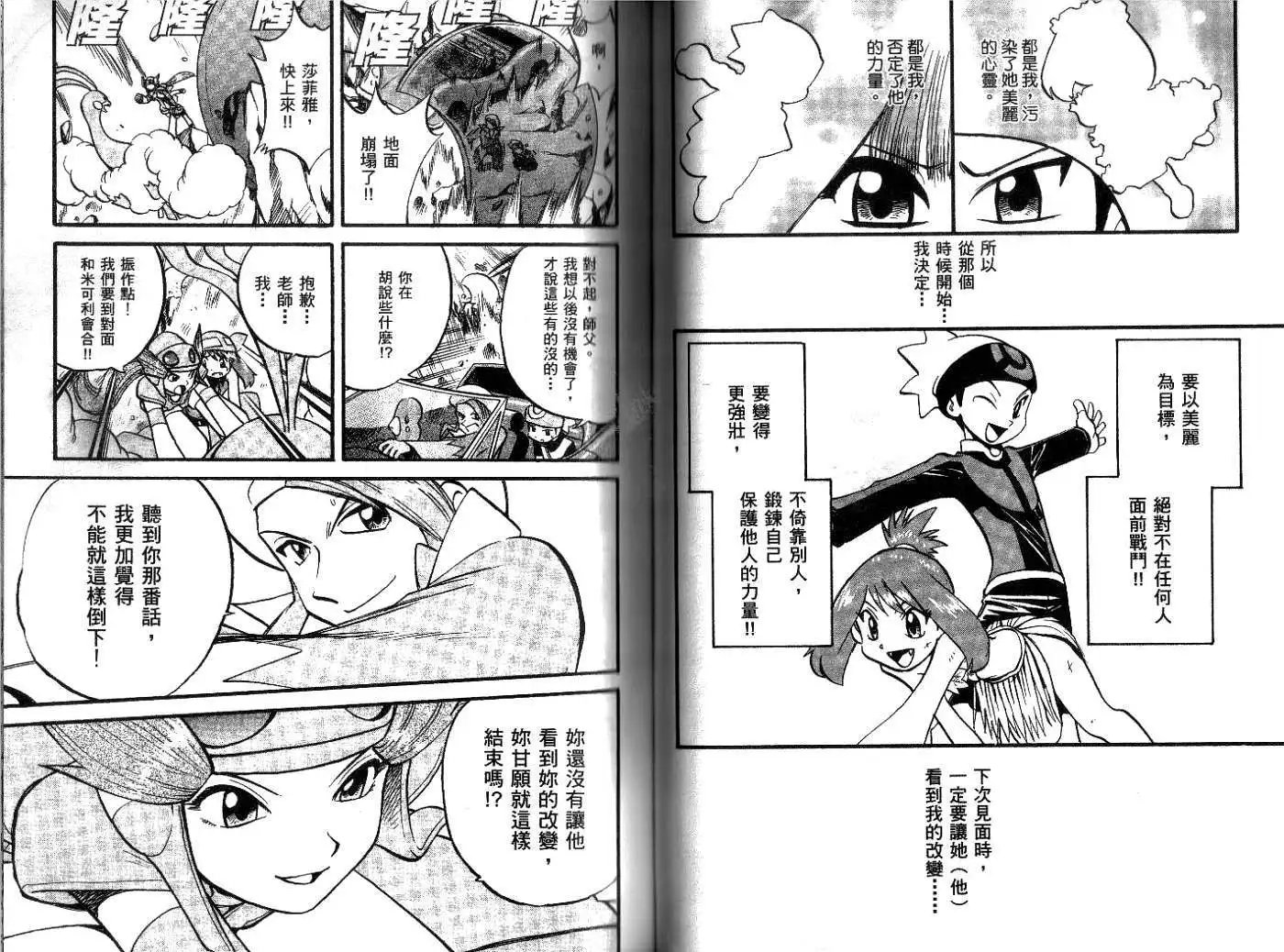 第21卷
