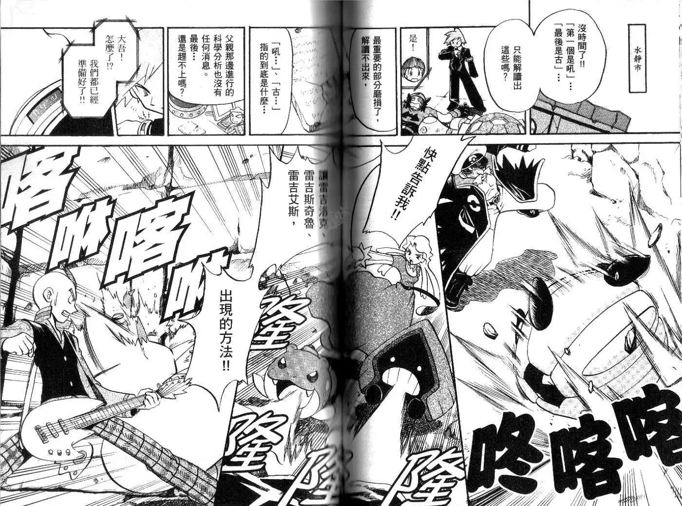 第21卷