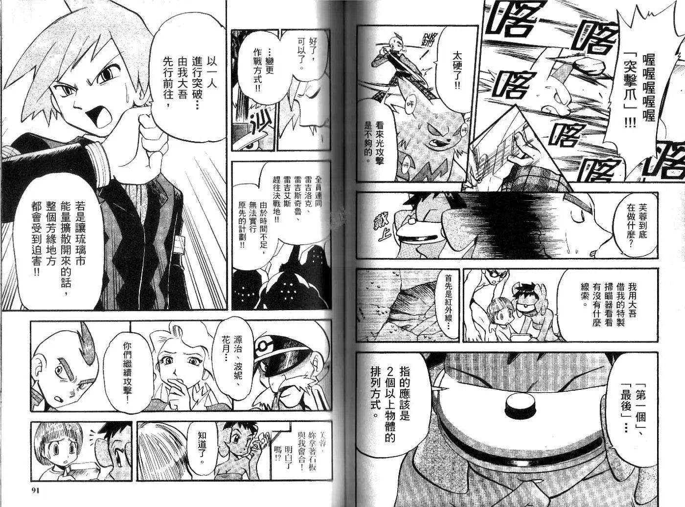 第21卷