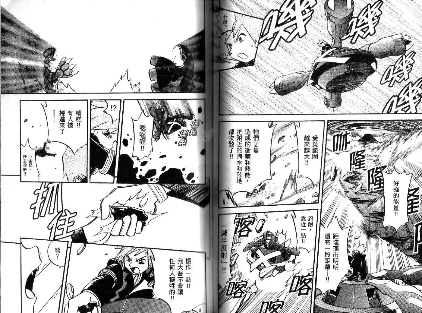 第21卷