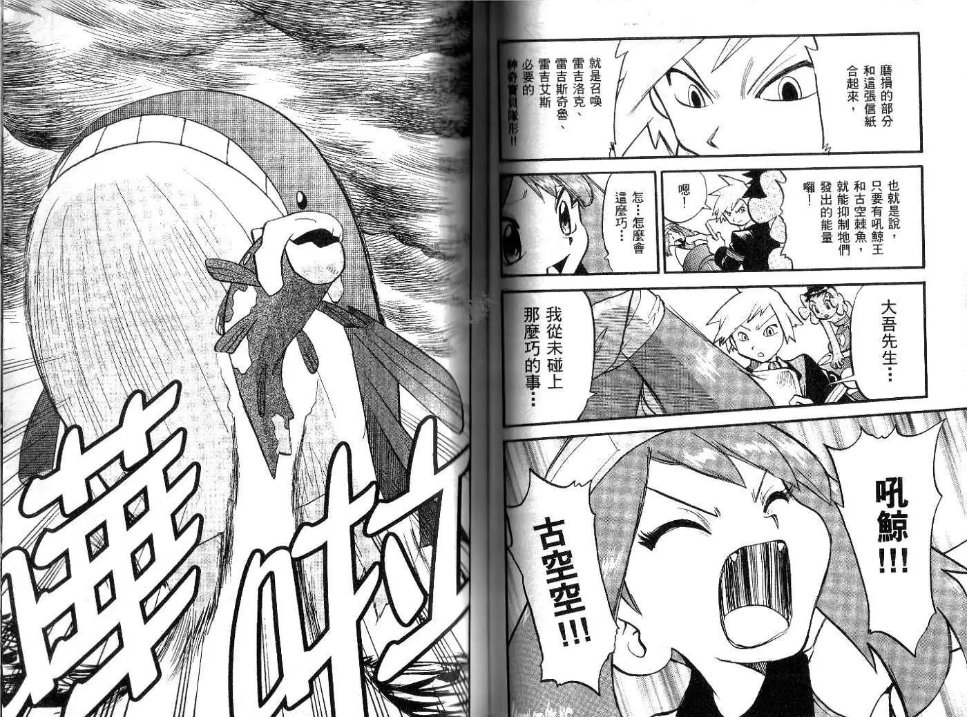 第21卷