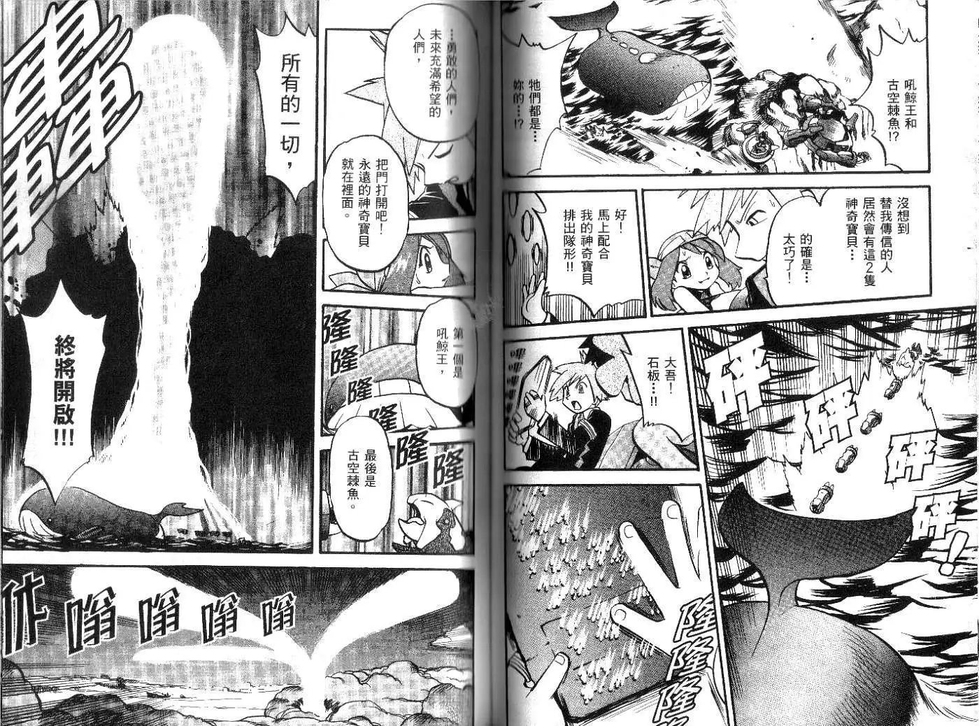 第21卷
