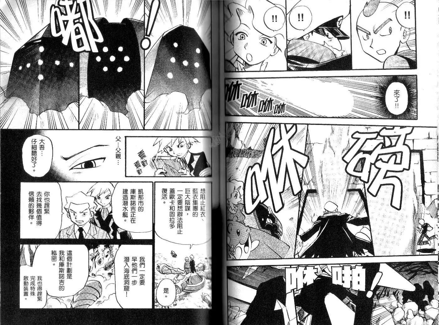 第21卷