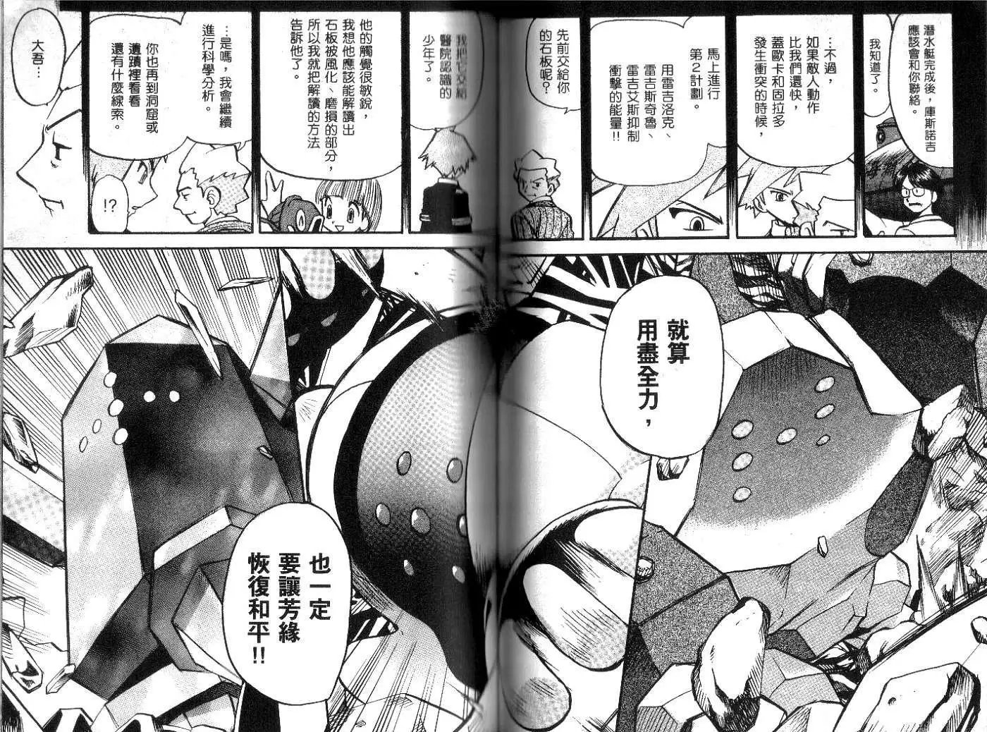 第21卷