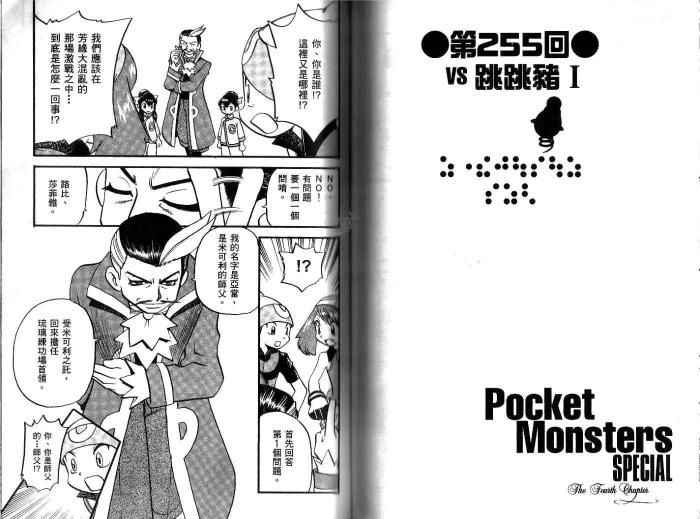 第21卷