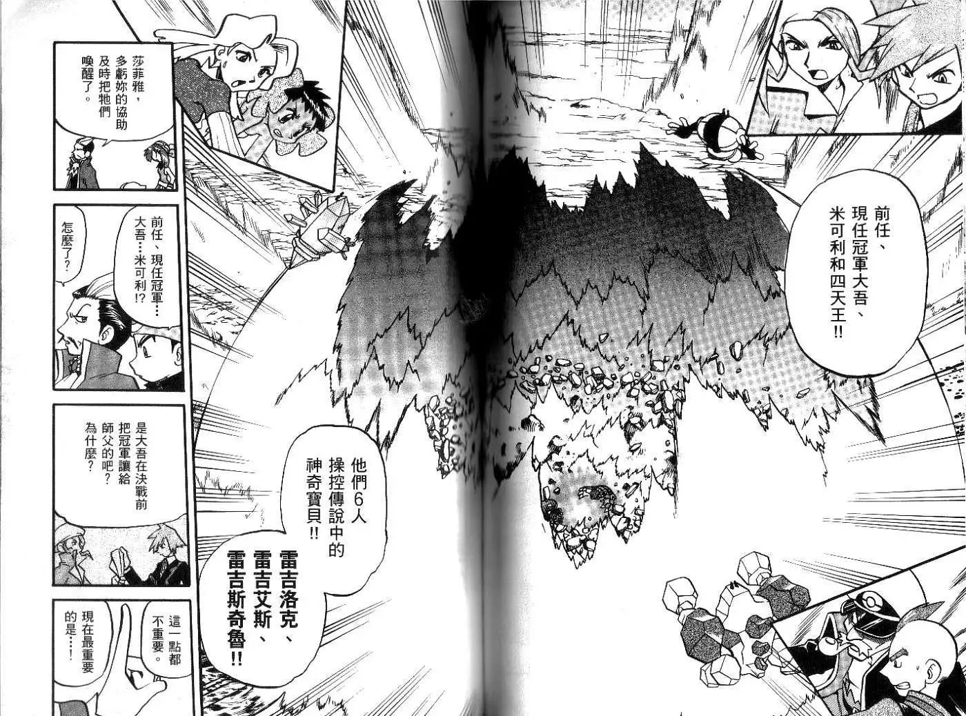 第21卷