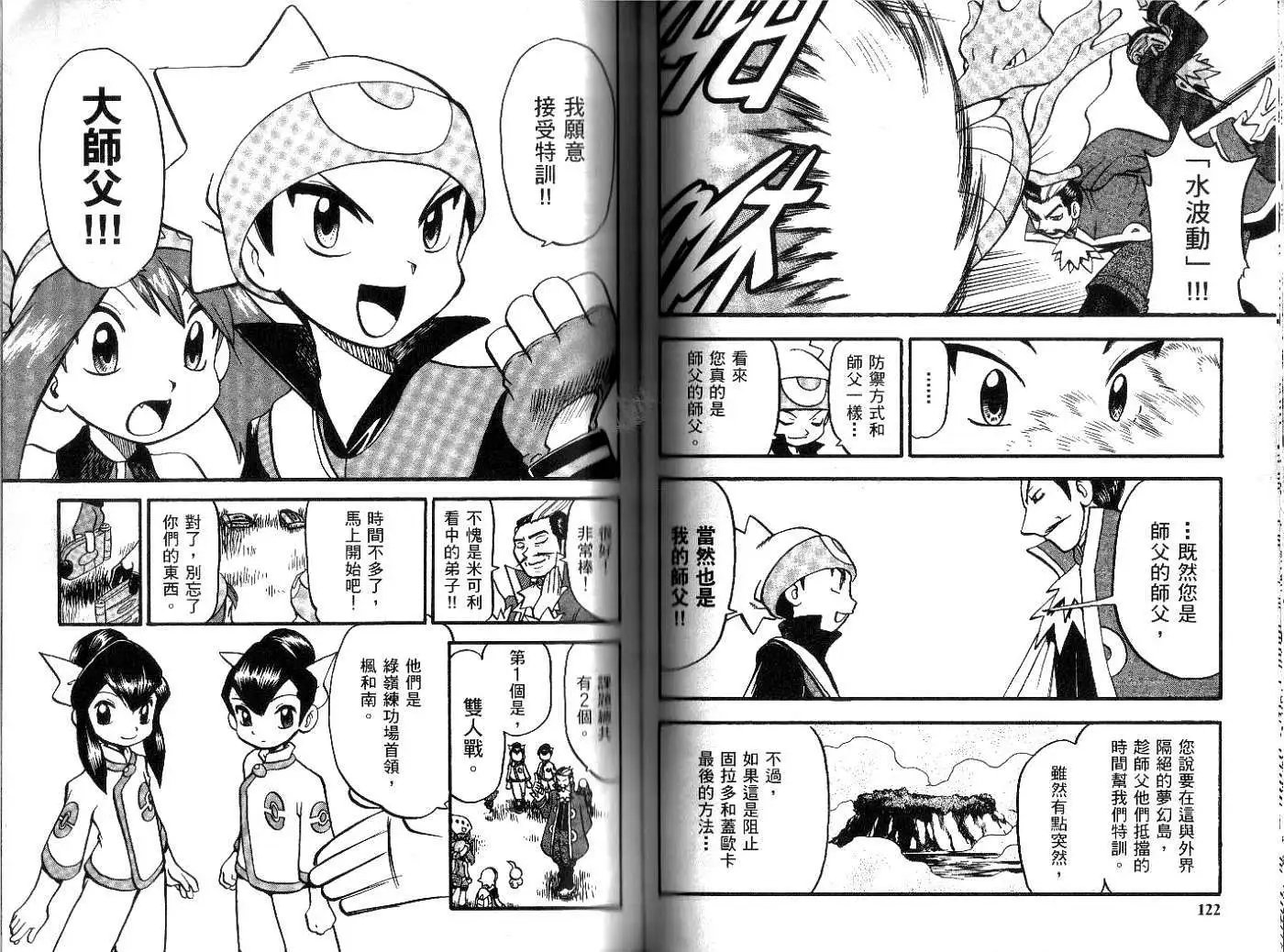 第21卷