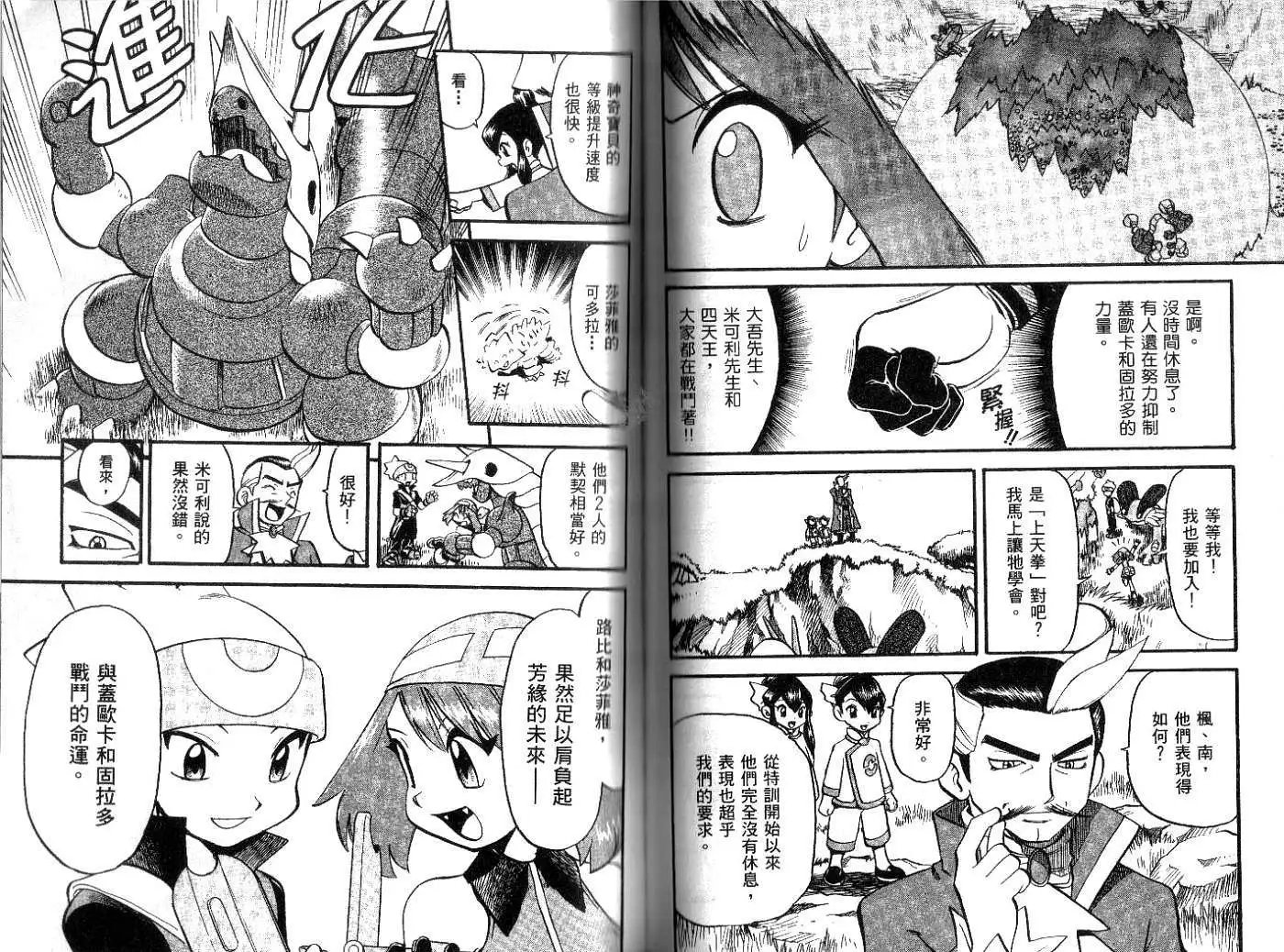 第21卷