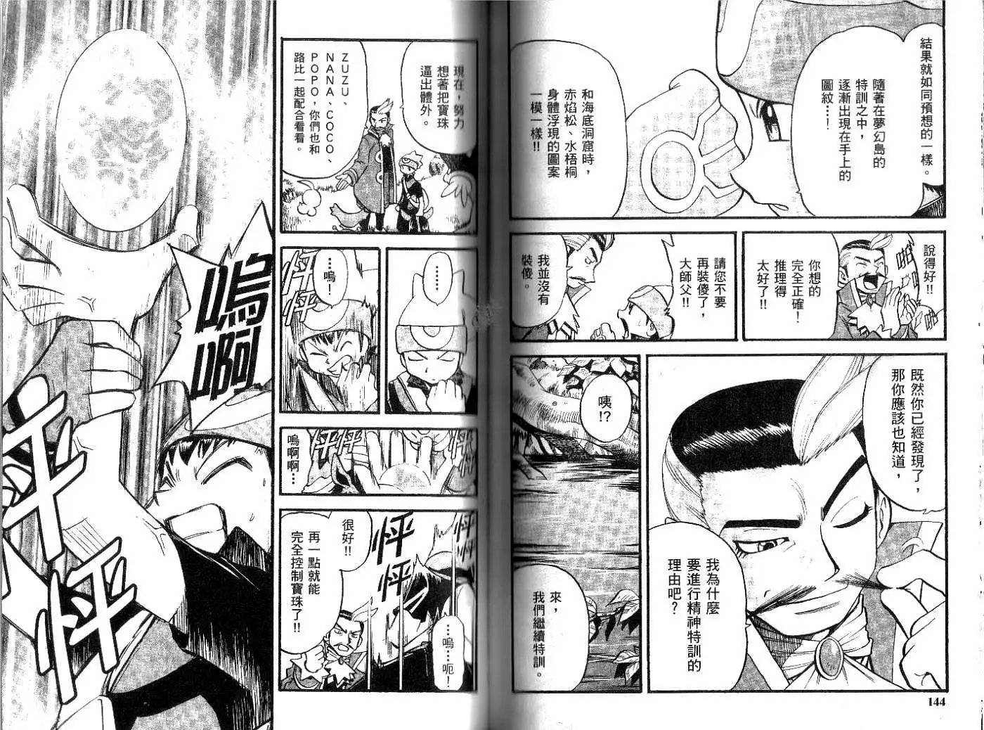 第21卷