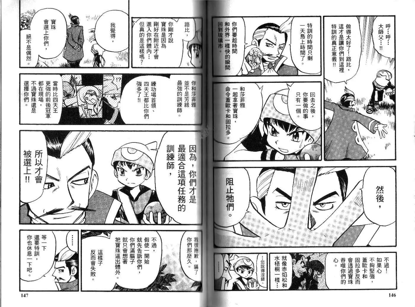第21卷