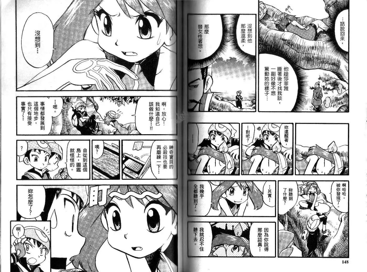 第21卷