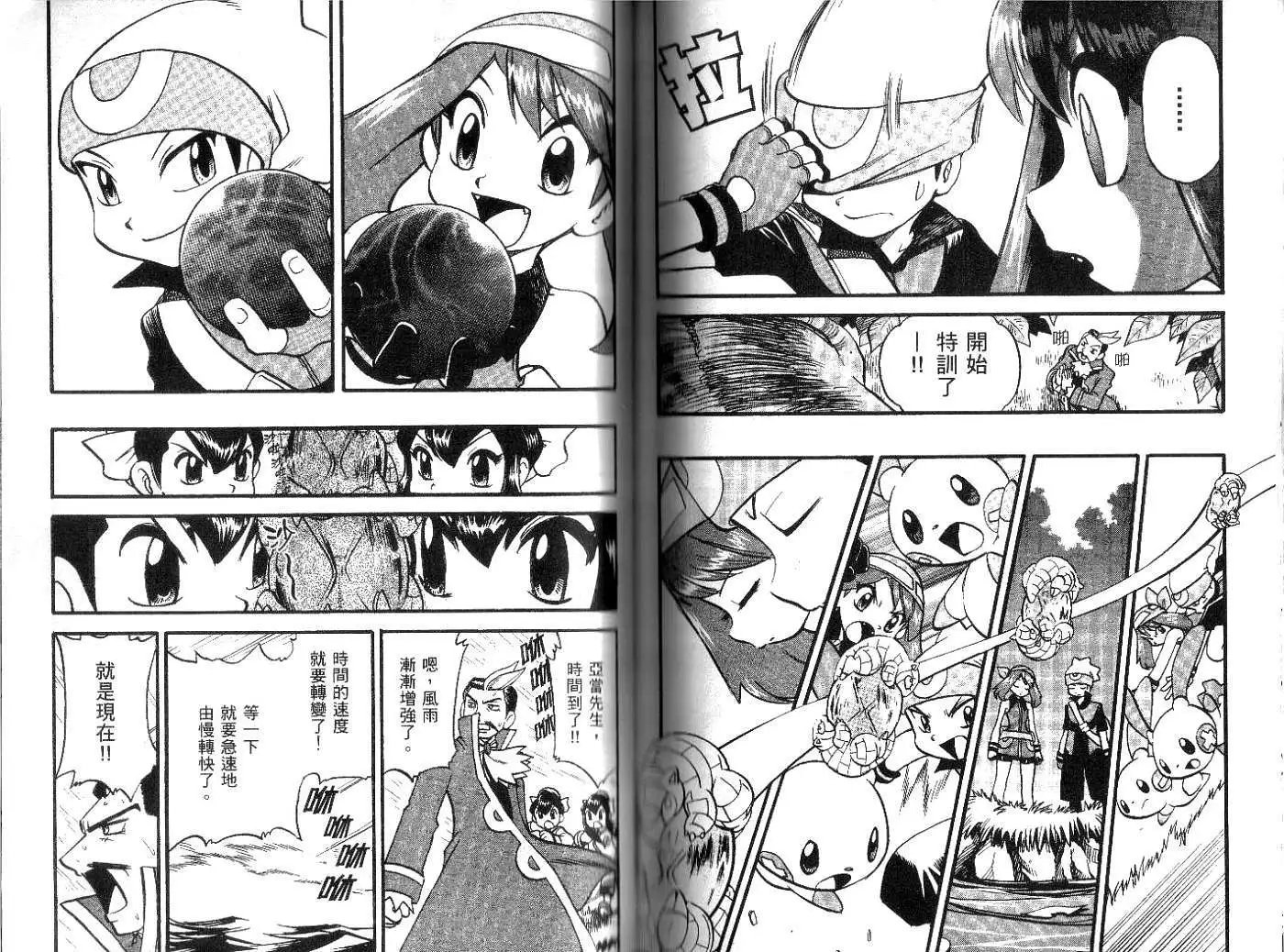 第21卷
