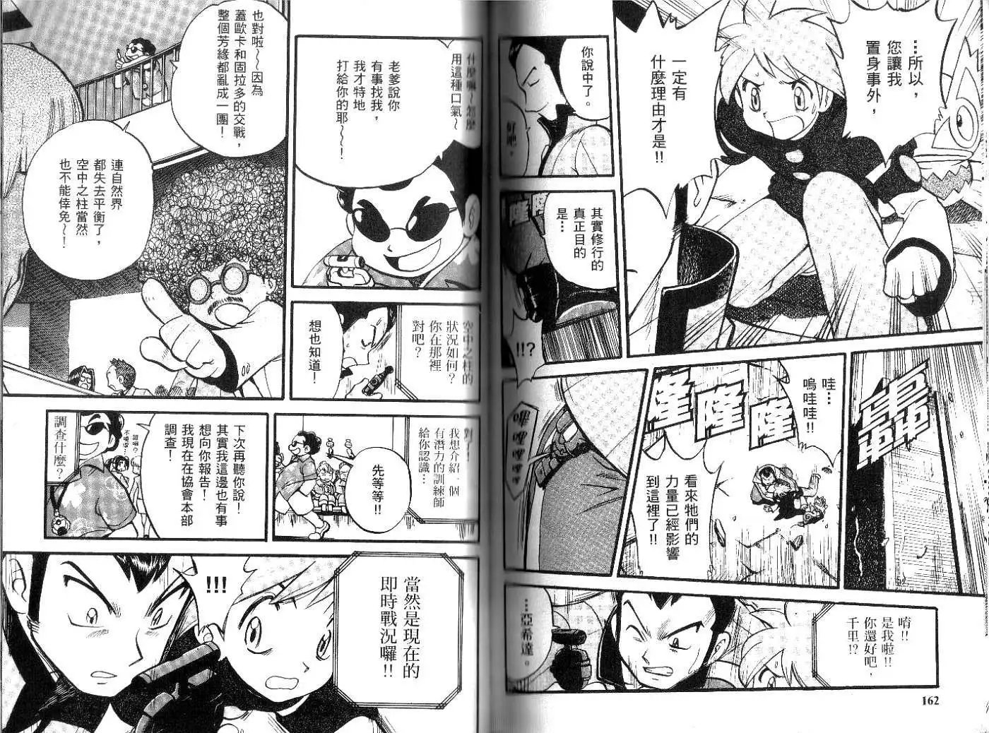 第21卷