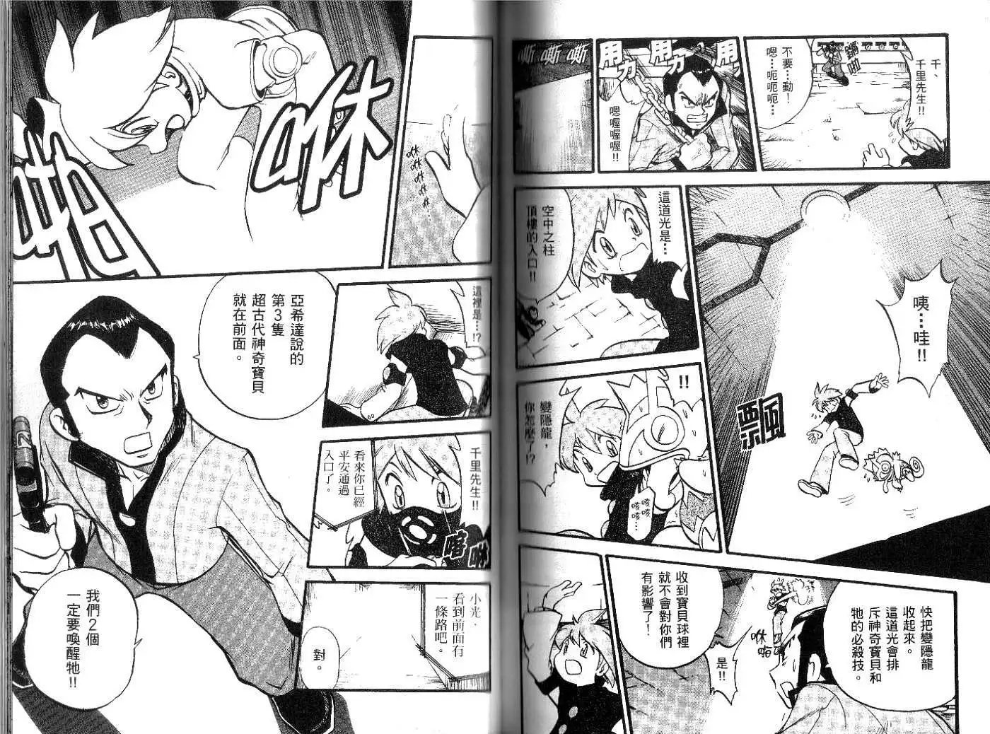 第21卷