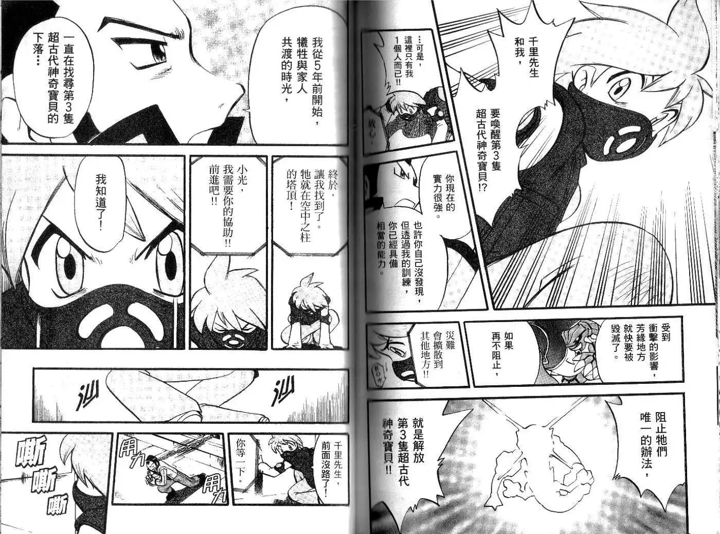 第21卷