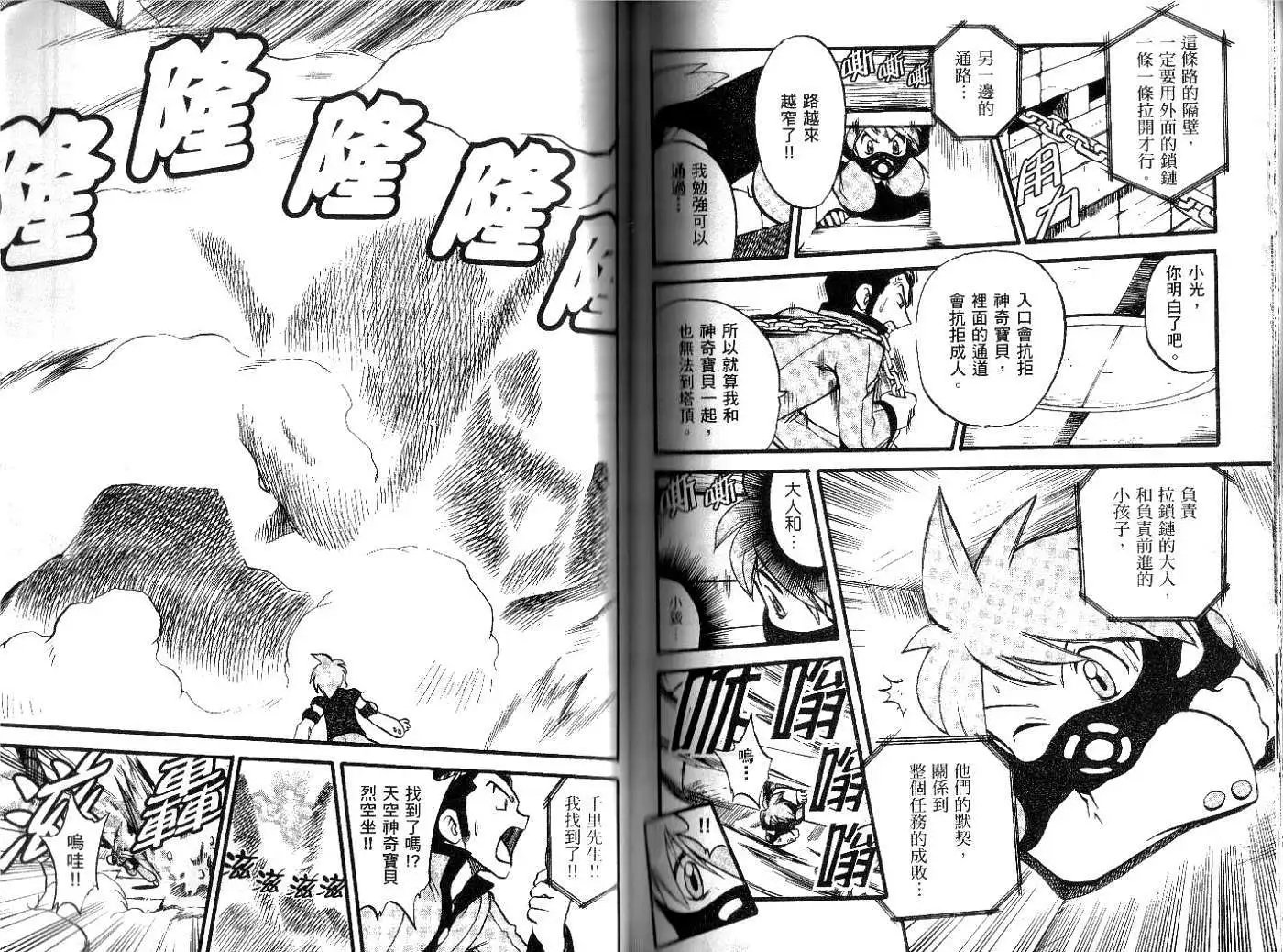第21卷