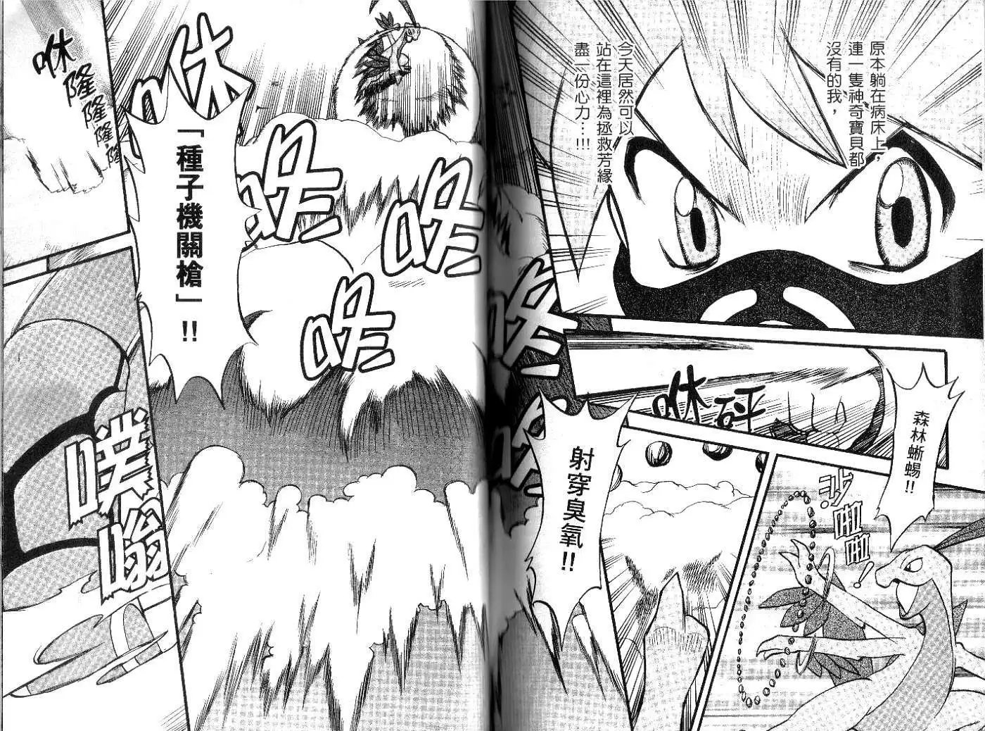 第21卷