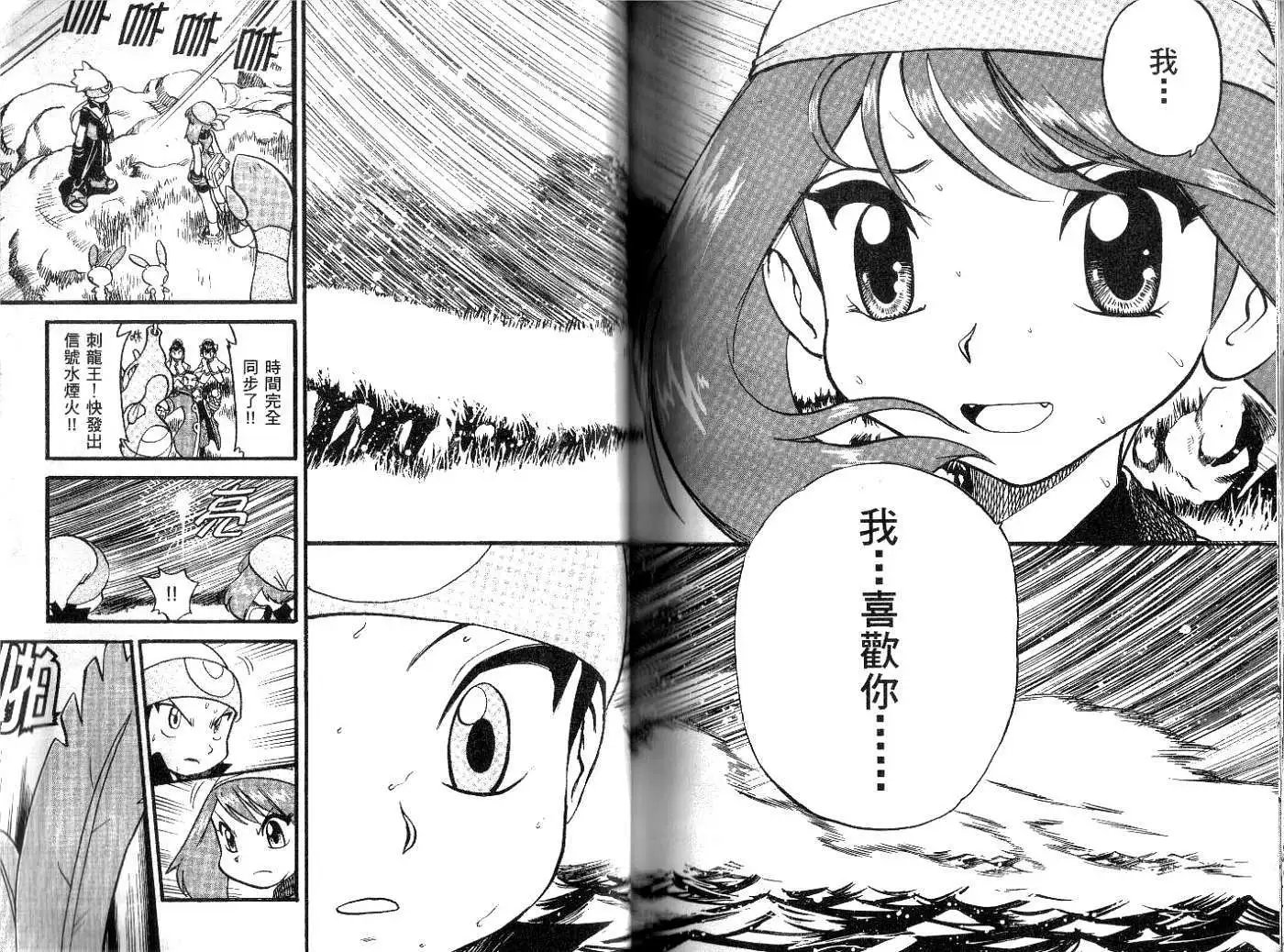 第21卷