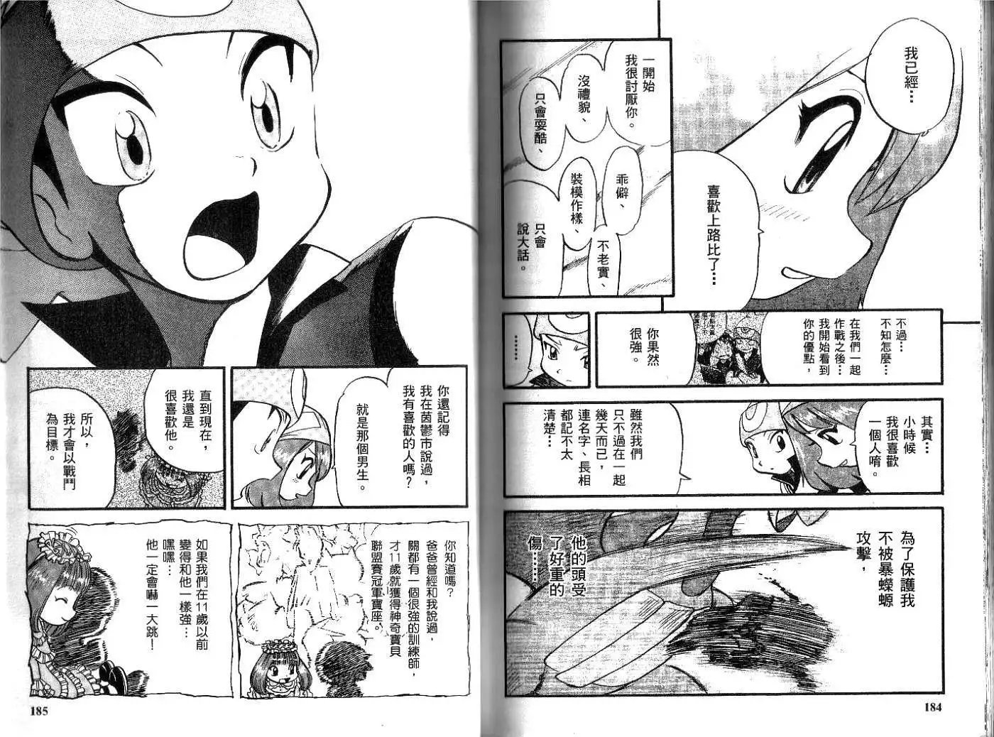 第21卷