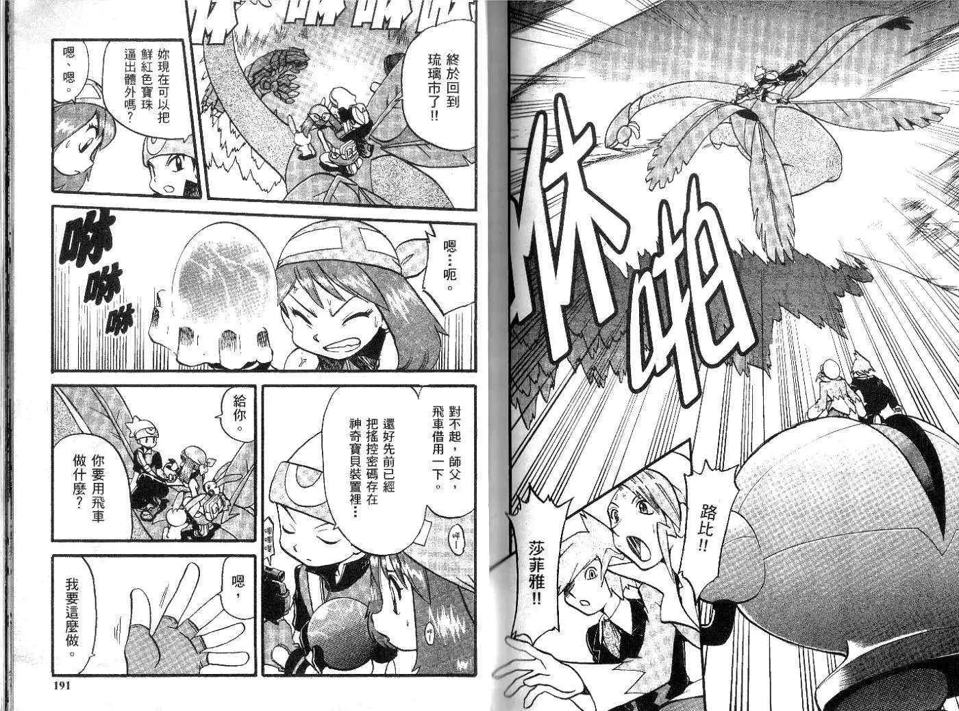第21卷