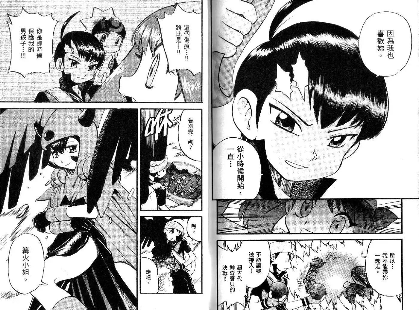 第21卷